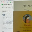 대구문구서점 | 대구 | 생일책을 파는 특별한 독립서점 • 사소한 책방