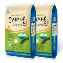 팽성농협미곡종합처리장 | 팽성농협 고시히카리쌀 10kg x 2, 코스트코 행사에서 만나는 윤기 나는 밥맛의 비밀