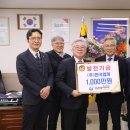 (주)한국협화 이미지