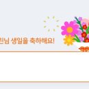 맘사랑 네이버블로그