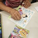 소금꽃어린이도서관 이미지