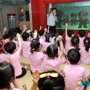 미광유치원 이미지