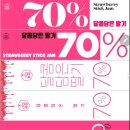 수두농장 이미지