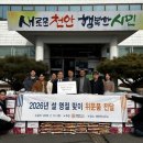 한국기술교육대학교 이미지