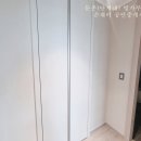 재이공인중개사사무소 이미지