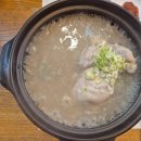 옛죽옛차 이미지