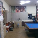 됐나당구장 이미지