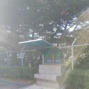 배수지체육시설 이미지