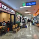 제일제당 버스정류장 이미지