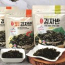 천지해영어조합