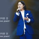 [국민가수]김동현노래모음 이미지