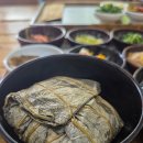 당신의 쉼표에 우리를 心表 한다. | [산청 맛집] 넷플릭스 예능 '공양간의 셰프들' 출연 사찰음식 명장 대안 스님 자연바루 몸과 마음을...