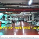 수원-1202 이미지