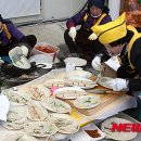 할머니손맛 이미지