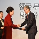 금탑 - 사하구 장림번영로 25 | 금탑