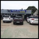 대명타이어 이미지