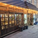 본가 | 을지로입구 맛집 직장인 회식 삼겹살 제주본가 후기 솥뚜껑에 굽는 곳!