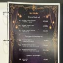 피터팬피자&치킨 네이버블로그