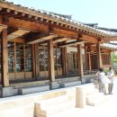 한국가구박물관 이미지