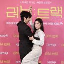 문동혁 카카오 검색결과