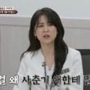 해명모텔