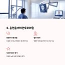 김정래이비인후과의원 티스토리