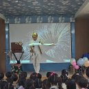 생각을키우는 유치원 이미지