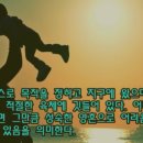 남양특수학교 이미지