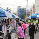 일산시장 이미지