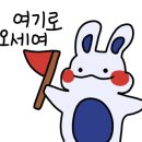 계룡돌솥쌈밥