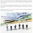 차량·식사·출장비처럼 경계가 모호한 비용일수록 기록이 중요 이미지