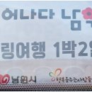 내고향삼겹살흑돈