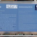 거북산당 이미지