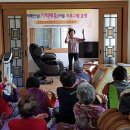 덕치경로당 이미지