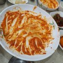 최기택송이아구찜 이미지