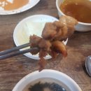 서울생오리 네이버블로그