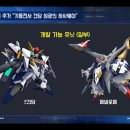 주식회사 플레로엔 이미지