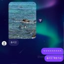 태원수지 | 미친 8월