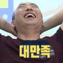 인생돈가스 이미지