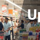 홈플러스 평촌점 이미지