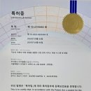 ㈜모아플러스 이미지