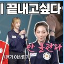 마이빌리어즈카페 이미지