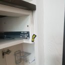 한솔클린업[한솔컴퍼니]