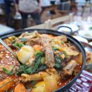 덕유산 전주일미식당 이미지