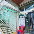 소대장숯불 이미지