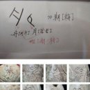 부여(홍산)-02 이미지