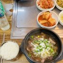 신토불이정육식당 이미지