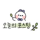 더맛있는족발보쌈교대점 이미지