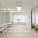 수원-1521 | 🌿 미앤데코 권선구 서둔동 커튼 업체 ㅣ 프라운트 수원 오피스텔 커튼 블라인드 시공후기 !!🍃