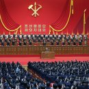 당9나라 이미지